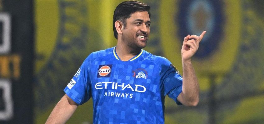 MS Dhoni Biography
